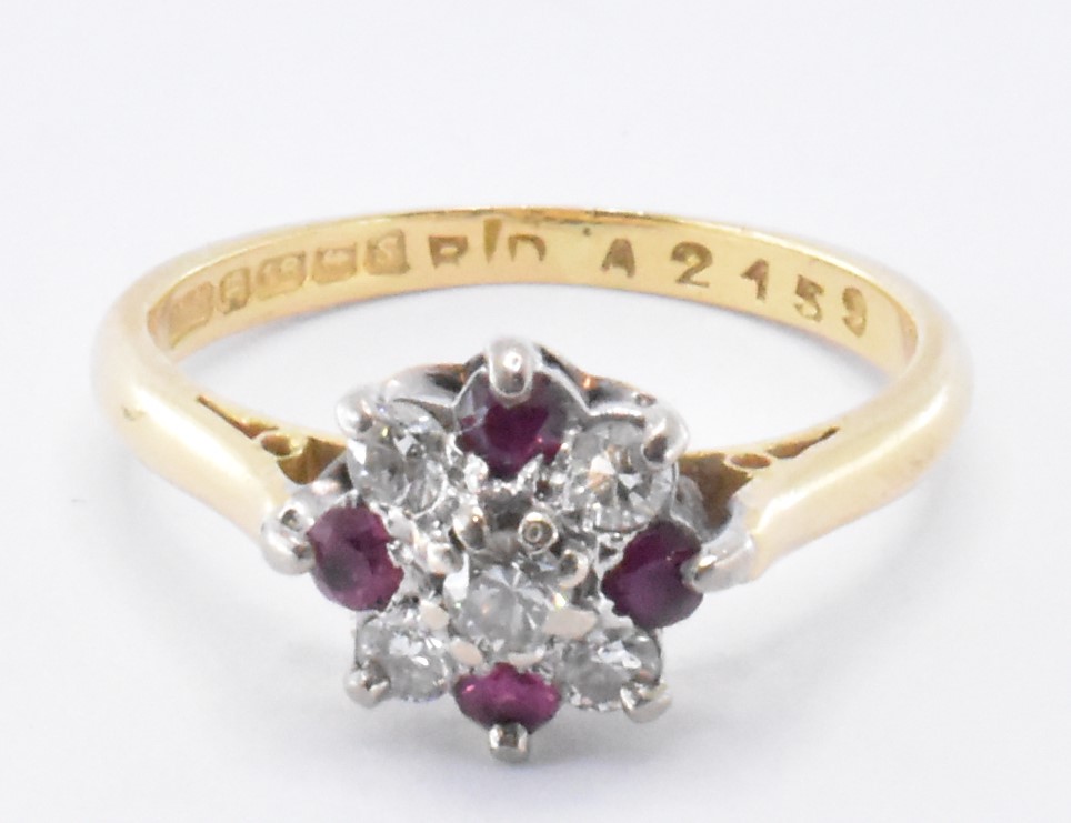 HALLMARKED 18CT GOLD DIAMOND & RUBY RING - Image 2 of 5