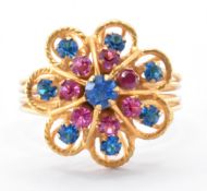 18CT GOLD CLUSTER HAREM RING