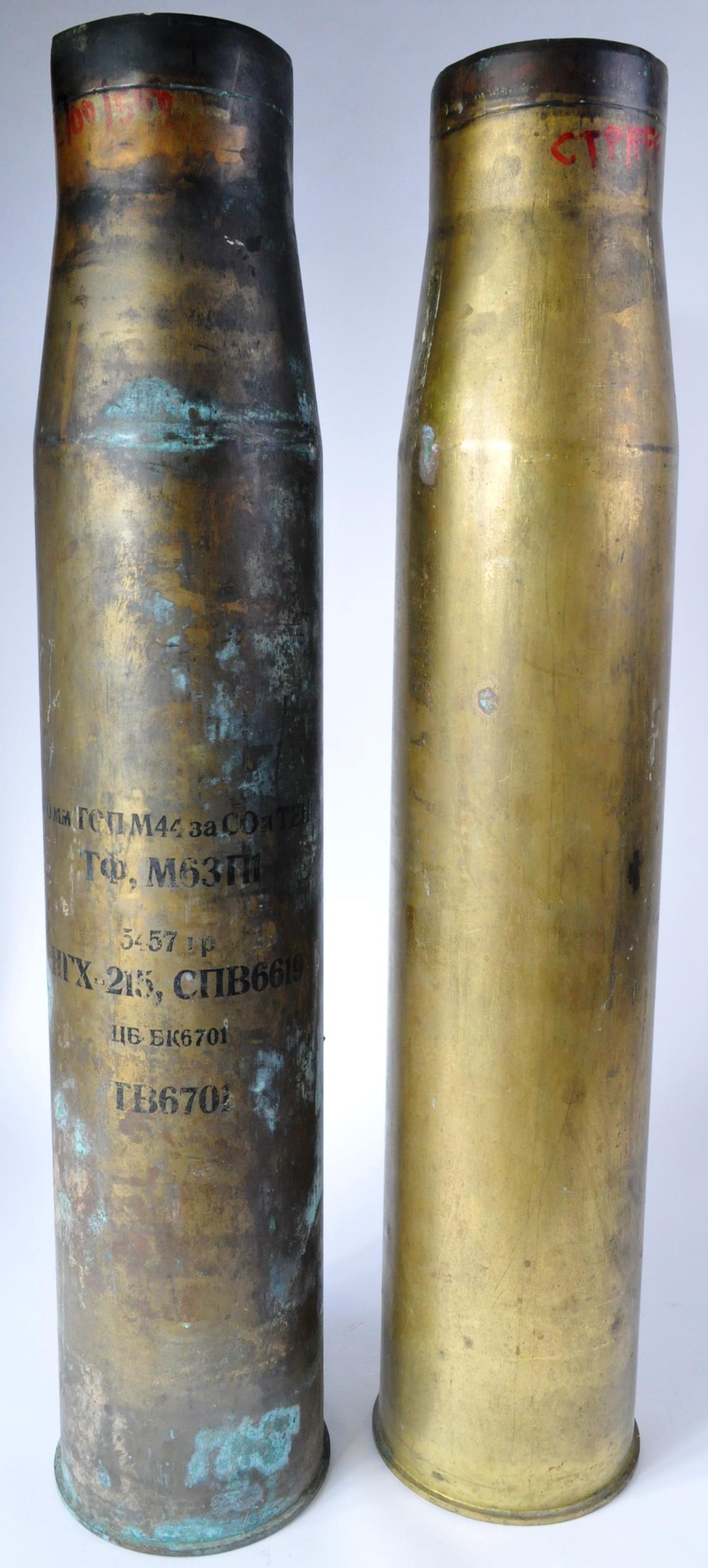 TWO BOSNIAN WAR ERA INERT RUSSIAN 100MM SHELL CASES - Image 9 of 9