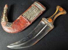 19TH CENTURY MIDDLE EASTERN JAMBIYA DAGGER