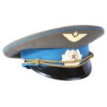 VINTAGE SOVIET RUSSIAN UNION AIRBORNE OFFICERS VISOR CAP