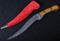 EARLY 20TH CENTURY INDIAN DAGGER