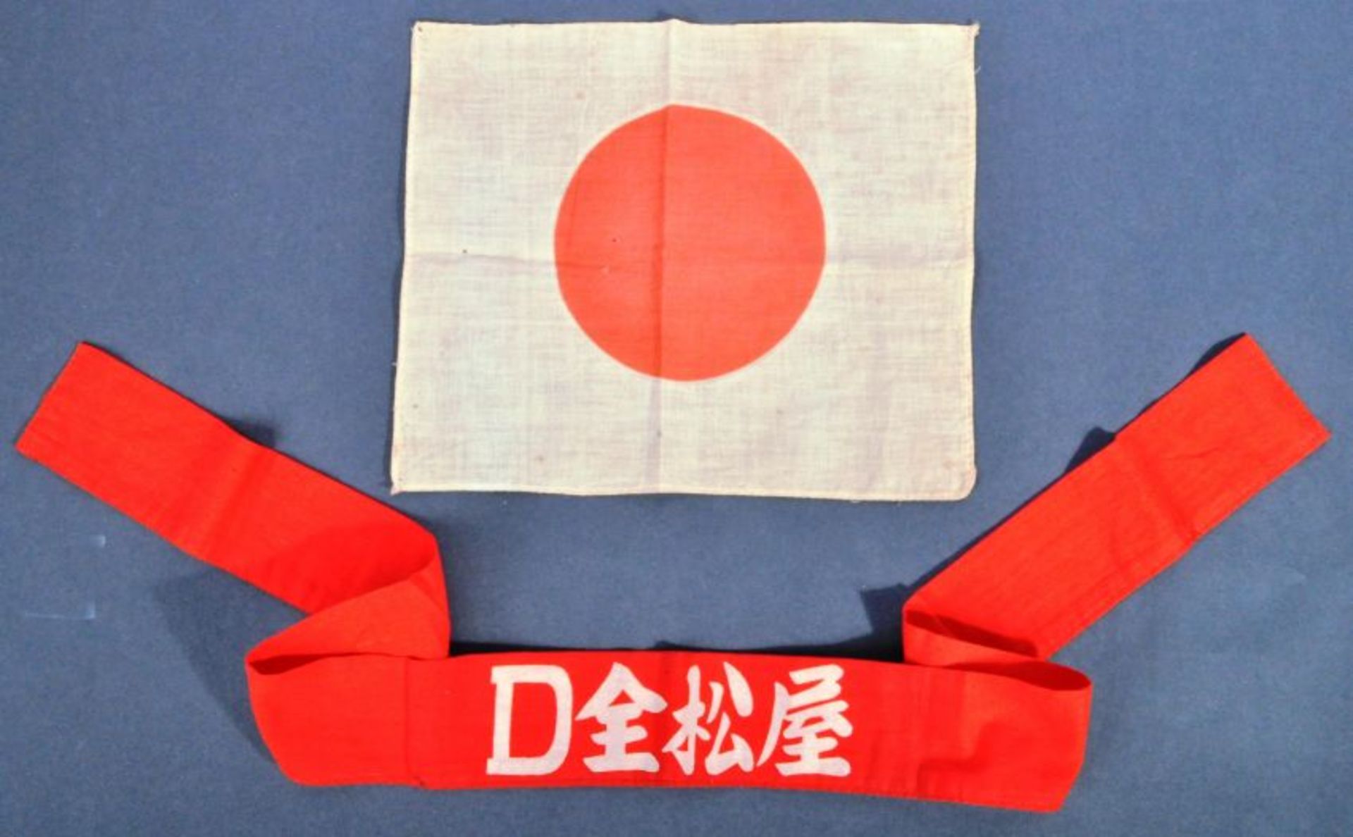 WWII SECOND WORLD WAR JAPANESE RIFLE FLAG & HACHIMAKI HEADBAND
