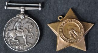 ANGLO-EGYPTIAN & FIRST WORLD WAR MEDAL - CANADIAN INFANTRY