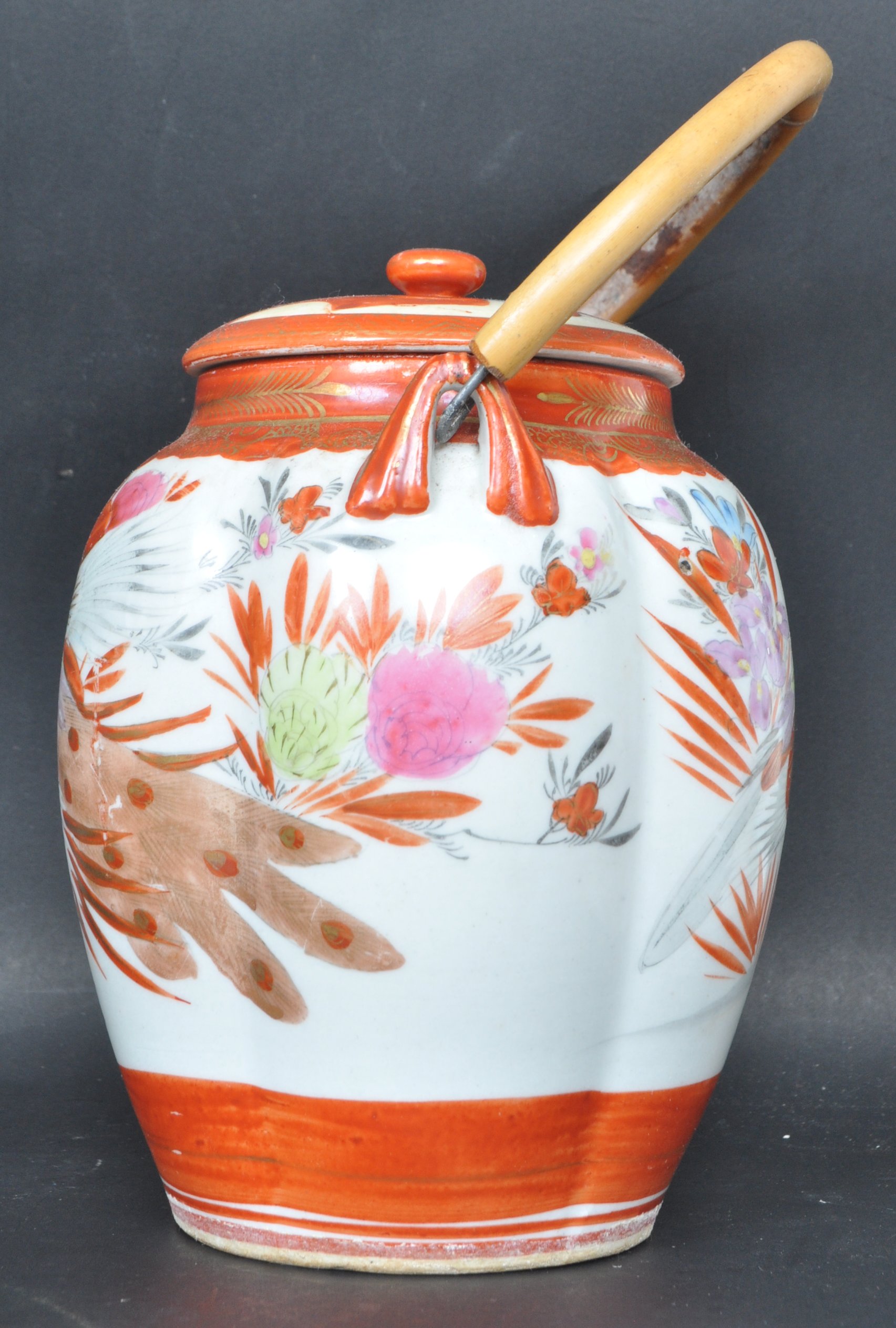 LATE 19TH CENTURY JAPANESE MEIJI SATSUMA WARE TEAPOT - Image 3 of 6