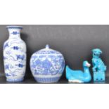 COLLECTION OF VINTAGE CHINESE PORCELAIN