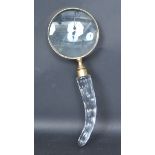 21ST CENTURY HAND HOLD MAGNIFYING GLASS