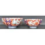 TWO GRADUATE CHINESE ORIENTAL IMARI BOWLS