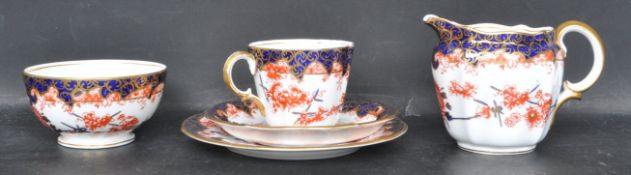 COLLECTION OF ROYAL CROWN DERBY 5852 GILT IMARI PATTERN CHINA