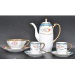 1920S NORITAKE COFFEE SET & TEA CUP & SAUCER