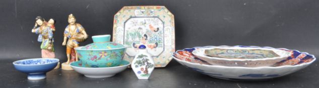 COLLECTION OF VINTAGE CHINESE CERAMICS