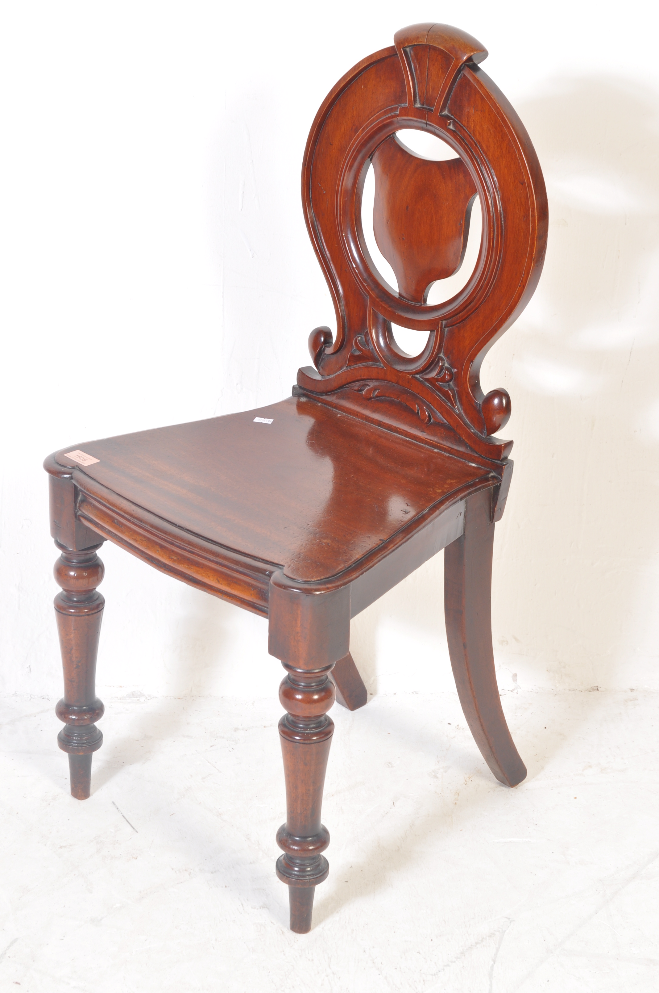 VICTORIAN 19TH CENTURY MAHOGANY ARMORIAL HALL CHAIR - Image 2 of 5
