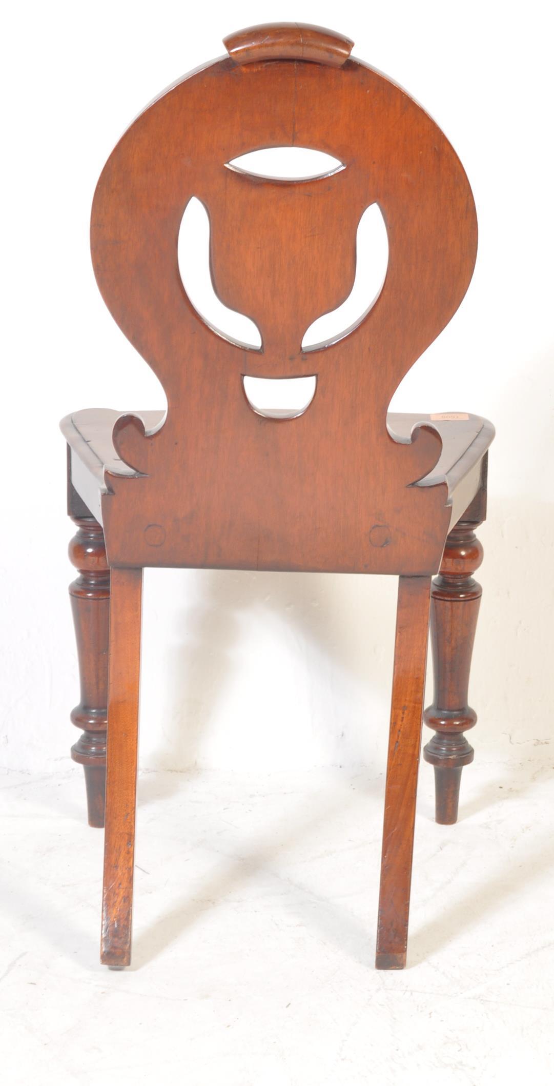 VICTORIAN 19TH CENTURY MAHOGANY ARMORIAL HALL CHAIR - Image 5 of 5