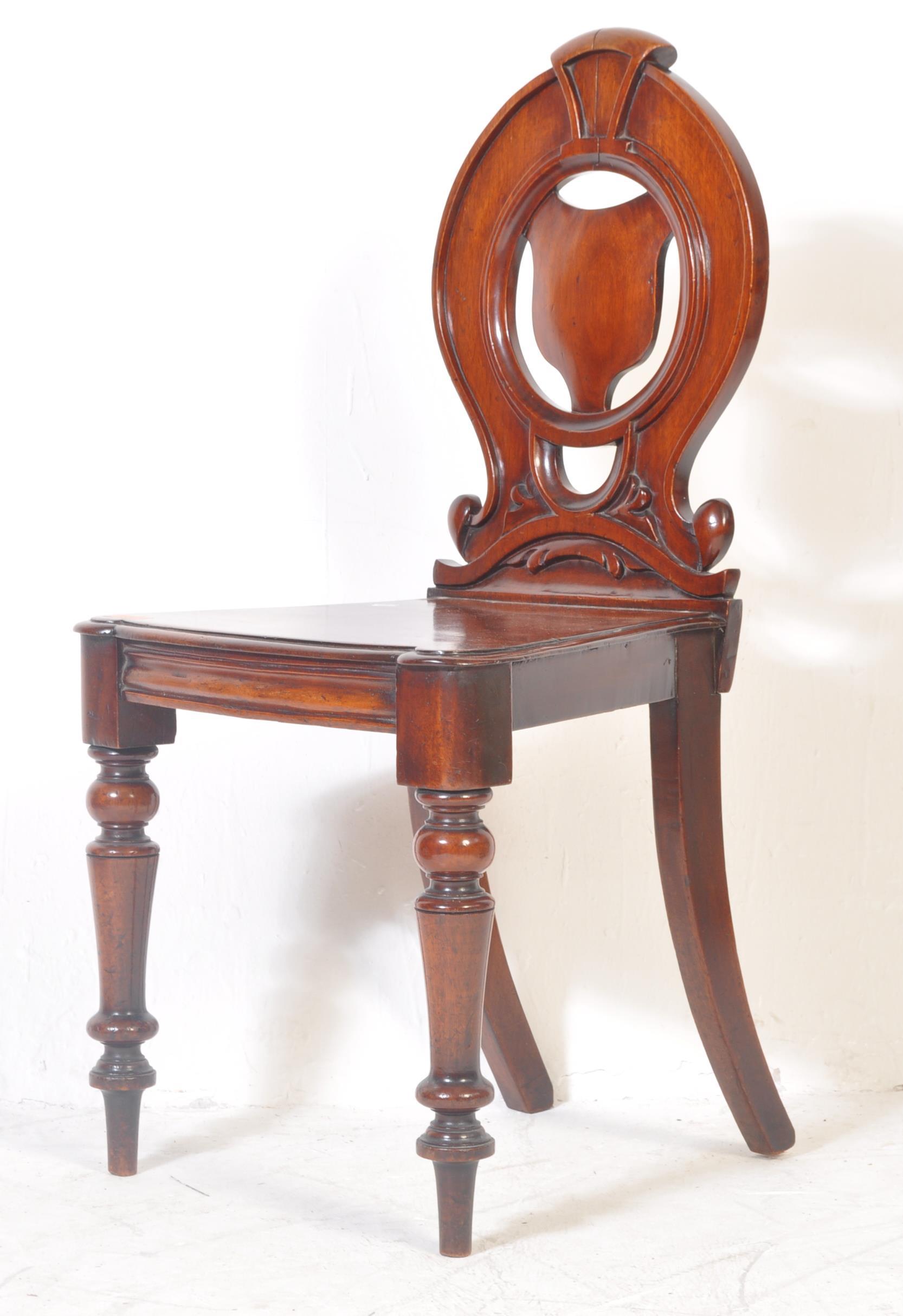 VICTORIAN 19TH CENTURY MAHOGANY ARMORIAL HALL CHAIR