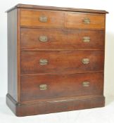 19TH CENTURY VICTORIAN WALNUT CHEST OF DRAWERS