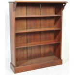 19TH CENTURY VICTORIAN MAHOGANY OPENED FACED BOOKCASE