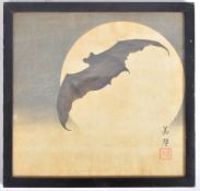 TAKAHASHI BIHO (B.1973) - BAT AND MOON - JAPANESE WOODBLOCK PRINT