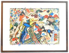 RENOS LOIZOU (1948-2013) - 'COMPOSITION I' SIGNED LIMITED PRINT