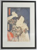 JAPANESE LIMITED WOODBLOCK PRINT IN COLOURS OF GONJURO KAWARAZAKI