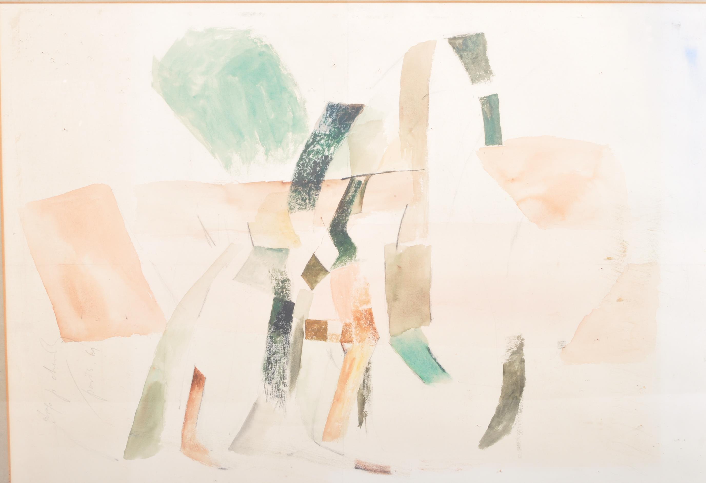 MID 20TH CENTURY FRENCH WATERCOLOUR ABSTRACT PAINTING - Image 2 of 7