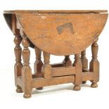 17TH CENTURY GEORGE III OAK OCCASIONAL DROP LEAF TABLE