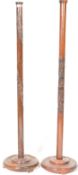 A PAIR OF 20TH CENTURY CHINESE HARDWOOD STANDARD LAMP