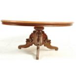 19TH CENTURY VICTORIAN BURR WALNUT LOO COFFEE TABLE