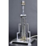 VINTAGE ART DECO CHROME TABLE LAMP