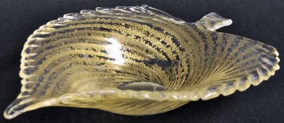 RETRO VINTAGE MID 20TH CENTURY ITALIAN VENETIAN GLASS BOWL