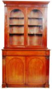 19TH CENTURY VICTORIAN MAHOGANY GLAZED LIBRARY BOOKCASE