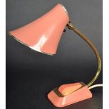 MID 20TH CENTURY TABLE / BEDSIDE LAMP LIGHT IN A PINK COLOURWAY