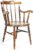 19TH CENTURY VICTORIAN WALNUT AND ELM ELBOW / ARMCHAIR