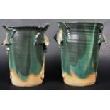 PAIR OF RETRO MID CENTURY STUDIO POTTERY VASES