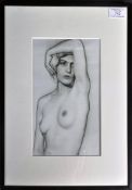 AFTER MAN RAY (1890-1976) - CONTEMPORARY SOLARIZED NUDE PRINT