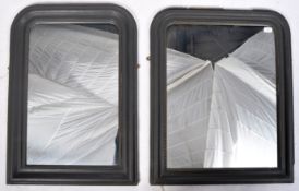 PAIR OF 20TH CENTURY RETRO VINTAGE WALL HANGING MIRRORS