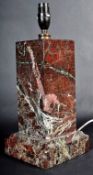 VINTAGE ART DECO RED MARBLE TABLE LAMP LIGHT