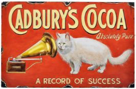 CADBURY'S COCOA - LARGE OIL ON BOARD ADVERTISING SIGN