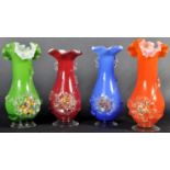 COLLECTION OF FOUR CHINESE PLUM BLOSSOM ART GLASS VASES