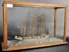 VINTAGE EARLY 20TH CENTURY GLASS CASED MODEL SHIP