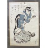 A Japanese coloured print, GEISHA PLAYING A LUTE, 37.5 x 25cm and one other of bamboo, (2).