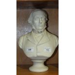 A Copeland parian ware bust of Gladstone, raised upon a shaped socle base, impressed marks,