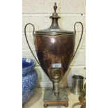 A late-19th century copper two-handled samovar with brass tap, on square base and ball feet, 53cm