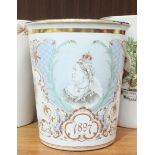 A Queen Victoria 1837-1897 enamel beaker and a collection of various commemorative ceramic beakers