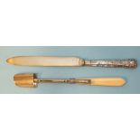 A George III stilton scoop with mechanical pusher and bone handle, maker IT, Birmingham 1803, 22cm