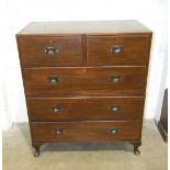 A teak military chest of two short and three long drawers, in two sections, with flush anodised