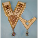 Masonic interest, a vintage 31st Degree collar and enamelled white metal jewel stamped SILVER GK and