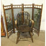 A rustic elm and beech stick-back armchair, together with a bamboo-framed four-fold screen decorated