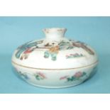 A late-19th century Chinese food dish and cover decorated with figures, landscape and floral sprays,