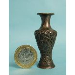 A Chinese white metal miniature baluster vase with repoussé bamboo decoration, 'CM' and Chinese