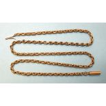 A 9ct gold neck chain of fancy links, 50cm long, ___11.4g.